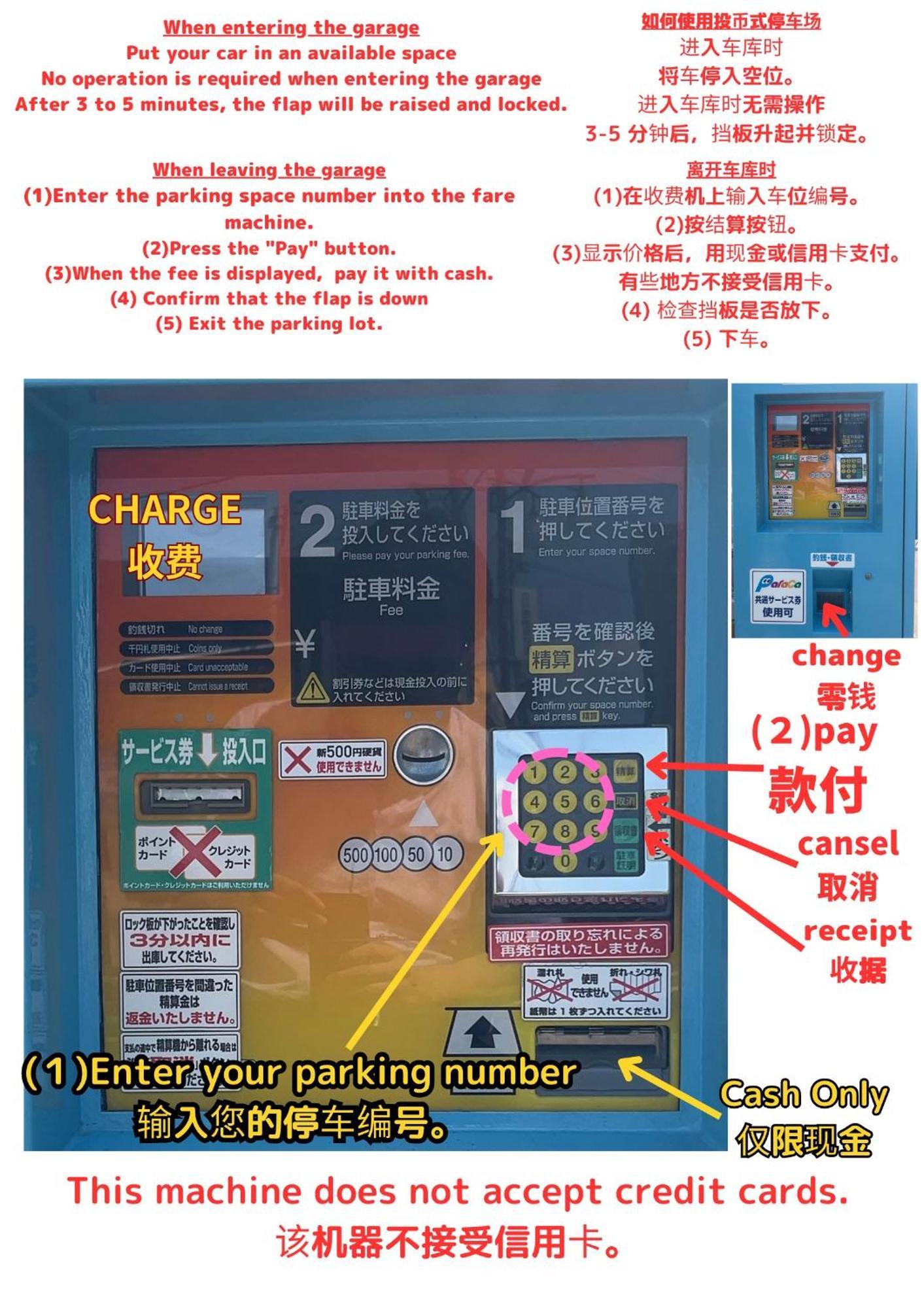 Stay'S ジローズ浄心 602号 名古屋 民泊 駅近 Phòng bức ảnh